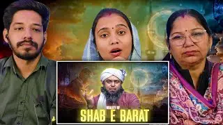 Reality Of Shab e Barat - Engineer Muhammad Ali Mirza