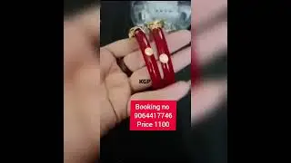 24 krt gold plated pola badhano. price 1100. Booking no 9064417746