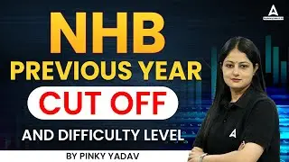 NHB Assistant Manager Cut Off 2022 | NHB Assistant Manager Previous Year Cut Off | Full Details