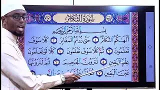 Suuraa Takaasur  shere waliif godhaa