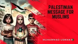 Palestinian Message for Muslims around the World For Masjid Al Aqsa #palestineupdate #AlAqsa