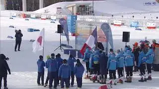 Day 1: 2026 Virtus World Nordic Skiing Championships