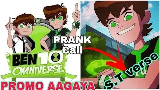 Ben 10 omniverse starting on cartoon network | prank call on omnituber 😂😂