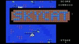 [MSX / HOMEBREW / 32KB] SKYCAT 自作ゲーム