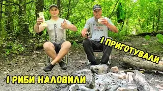 ВОНА ПРИНЕСЛА БАГАТО ЗАДОВОЛЕННЯ / РИБОЛОВЛЯ В ГАРНОМУ МІСЦІ