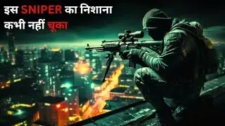 Sniper The White Ravan (2022) Movie explained in hindi|Movie story summarised 