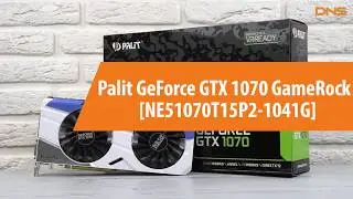 Распаковка Palit GeForce GTX 1070 GameRock / Unboxing Palit GeForce GTX 1070 GameRock