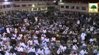 Exlusive Qasida e Meraj - Hain Saf Ara Sab Hoor o Malak - Madani Channel 2014