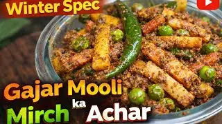 Homemade Mix Achar Recipe 🥕🫛🌶️ #achar #pickle #homemade #viral#trending #video 