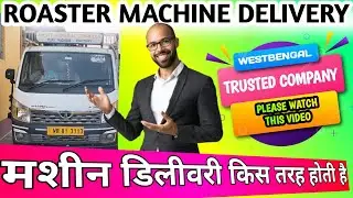 6 Pis 150-200 Kg Roaster Machine Delivery To Odhisa || Murmura Making Machine || Pufted Rice Machine