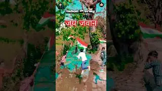 Indian Army Day: Celebrating Young Heroes in Village Life 🇮🇳 #indianarmy #tricolor #villagelife