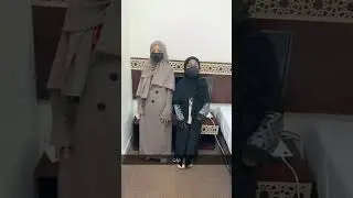 نيات