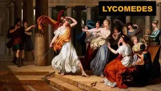 Lycomedes of Scyros &ndash; king of the Dolopians, father of Deidamia and father-in-law of Achilles!
