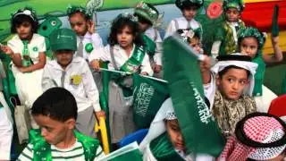 ياوطن - روضة دار الفكر التربوي