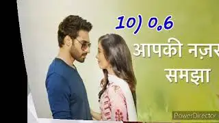 Star Plus TRP Ratings Of Week 37