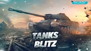 Проходим  Ивент (На чили)- Tanks Blitz 12.7!!!!