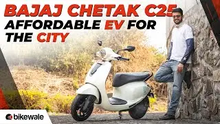 Обзор Bajaj Chetak C25 | Городской электроскутер для широких масс | Первый тест-драйв от BikeWale