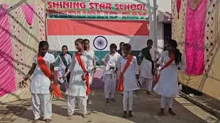 I love my India ! Republic Day 2025 ! Shining Star School Deoghar !
