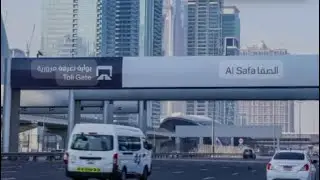 DUBAI TOLL GATES SALIK GATE ROAD TOLL HOW TO WORK FULL VIDEO | DUBAI SHEIKH ZAYED ROAD FULL VIDEO