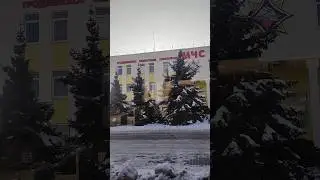 #systemofadown #зимагродно  #sjarozhik #мчсгродно #службаспасения