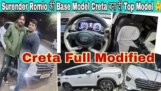 Creta 2023 Base To Model 💥 Creta auto folding mirror 🔥 Creta 360⁰ install 💥Surender Romio