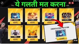 HOW TO GET GLOO WALL ? vote For Free Gloo wall Free fire |