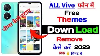 Vivo theme kaise hataye | how to remove themes in vivo phone