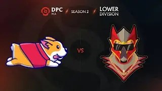 DogChamp vs D2 Hustlers Game 1 - DPC NA League S2: Lower Division w/ Trent & Lyrical
