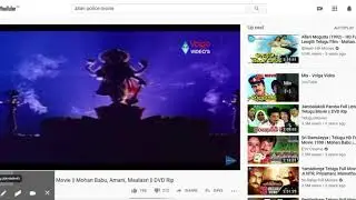 Allari Police Full Length Telugu Movie || Mohan Babu, Amani, Maalasri || DVD Rip