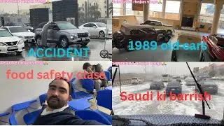 Purane zamane ki cars 1989 modal Riyadh Ksa uske bad ham gye food safety class @Rimjunvlogs 