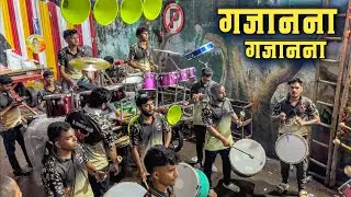 Gajanana Gajanana Parvati Nandan Gajanana | Tarang Musical Group | Ganpati Visarjan Mumbai