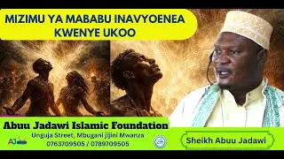MIZIMU YA MABABU