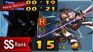 Sieghart - Wizard's Labyrinth Stage 15 (19s) - Grand Chase Classic