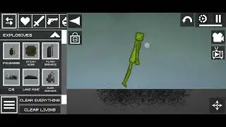 HOW