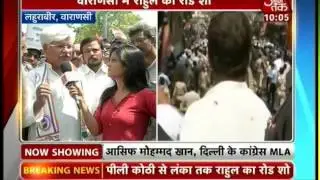 Full Coverage: Rahul Gandhi's roadshow in Varanasi