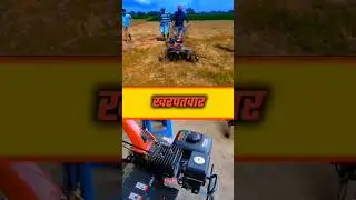 Balwan power weeder 7hp full review in hindi #shorts #agriculture #powerweeder