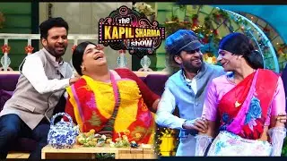 Manoj Bajpayee की महिलाओं संग मजेदार शरारतें! || The  Kapil Sharma Show || Latest Episode ||
