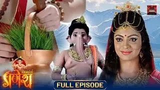 क्यों श्री गणेश जी की पूजा दूर्वा के बिना अधूरी मानी जाती है? | New Episode | Vighnaharta Ganesh