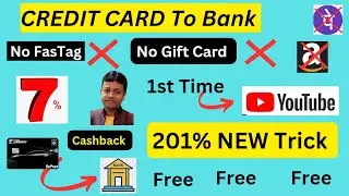 🛑Credit Card To Bank  Transfer 🔥 How To Transfer Credit Card To Bank  🔥