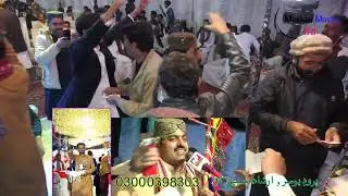 Thahe Sonare De Sache Son Maan- Singar -Dillsher Teewrro-2025