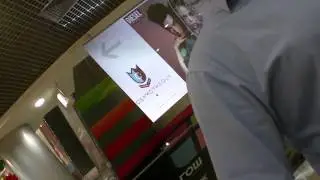SBS Megamall Краснодар