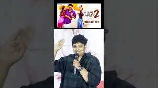 Great Actor Venkatesh Nandini Reddy Speech New Update Latest Fan Movie Trailer Song Live Today