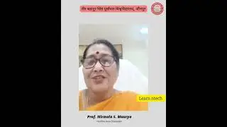 Vbspu परीक्षा को लेकर माननीय कुलपति जी का संदेश|Vbspu news today| Vbspu exam news|vbspuadmitcard2022