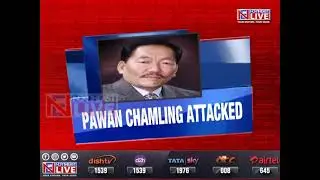 Sikkim| Pawan Chamling defiant at the face of violence