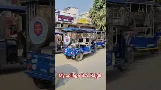 #music #anirudh #trailer #nature #minivlog my collage B.A. in Rajgir passout kar liye 😊