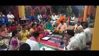 samayaniki tagu mataladene tyagaraja swamy pancharatna
