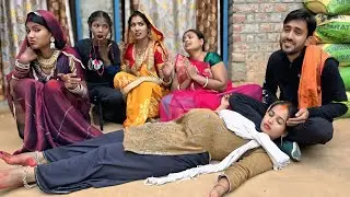 कुंवारी ननद की दुष्कर्म ।। Kunvari Nanad Ki Duskarm ।। KHUSHI SINGH MASTI 