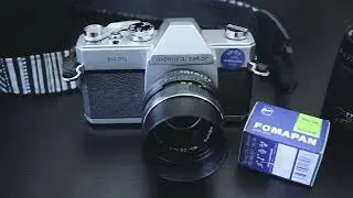Фото на черно белую фотопленку Fomapan 400.