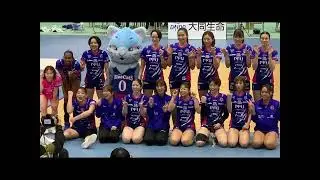 PFUブルーキャッツvs東レ滋賀