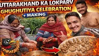 UTTARAKHAND KA LOKPARV GHUGHUTIYA😊CELEBRATION🎉and MAKING😋.     #youtubeindia